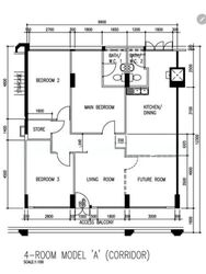 Blk 831 Hougang Central (Hougang), HDB 4 Rooms #577325001